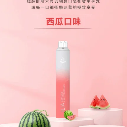 西瓜口味 ILIA BAR4 6500 PUFFS拋棄式電子煙 台灣現貨